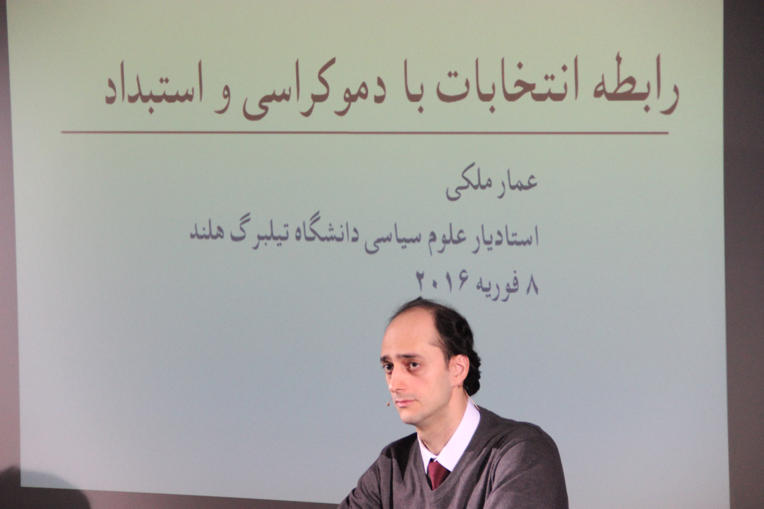 دموکراسی چیست و چگونه می توان آنرا اندازه گیری کرد؟